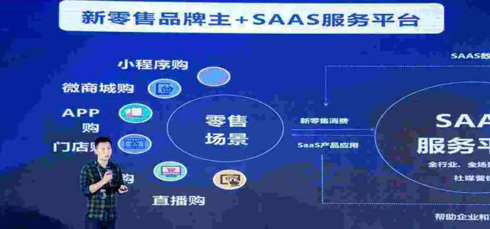 '运用AI智能技术打造高效写作素材生成策略'