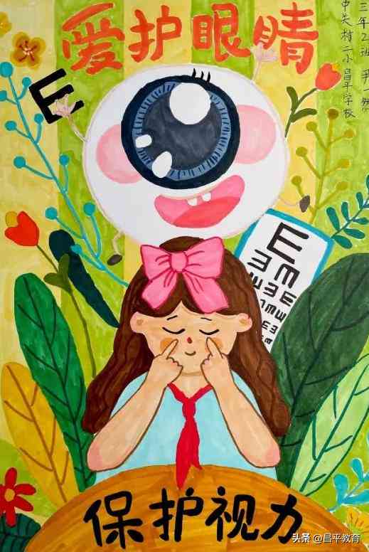 免费AI绘画创作软件大全：2023最新版推荐指南