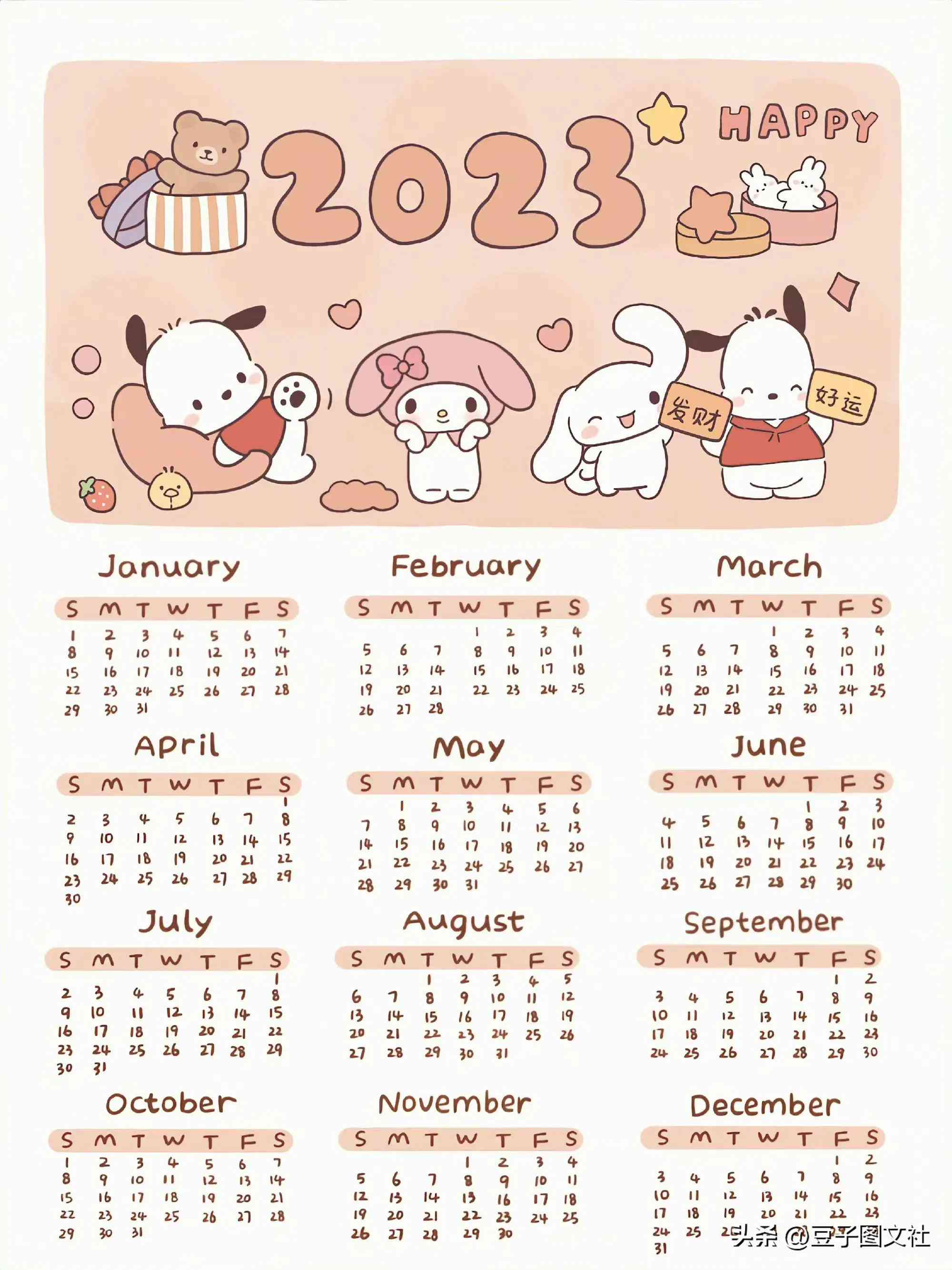 免费AI绘画创作软件大全：2023最新版推荐指南