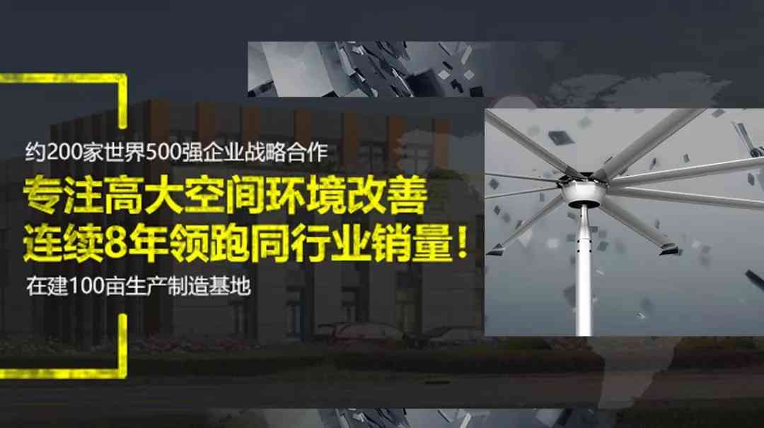 AI特效翻车：盘点那些不尽人意的特效文案失误案例