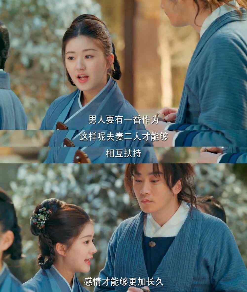 ai特效失败的文案