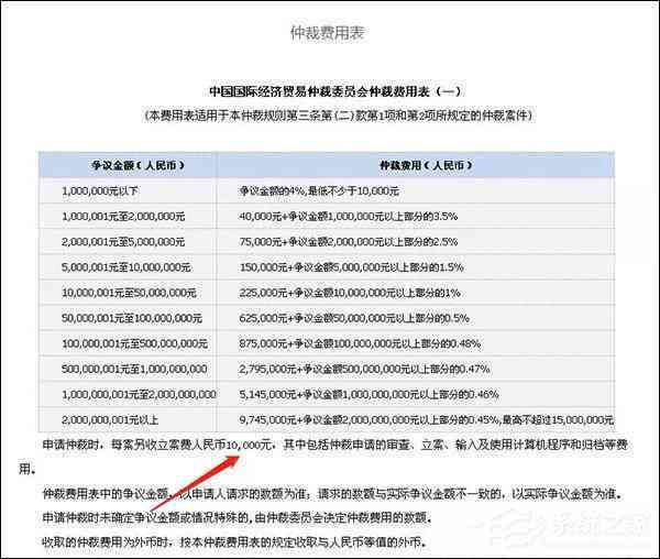 AI生成文本底纹去除指南：全面解决文字背景清除问题及技巧