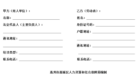 AI生成文本底纹去除指南：全面解决文字背景清除问题及技巧