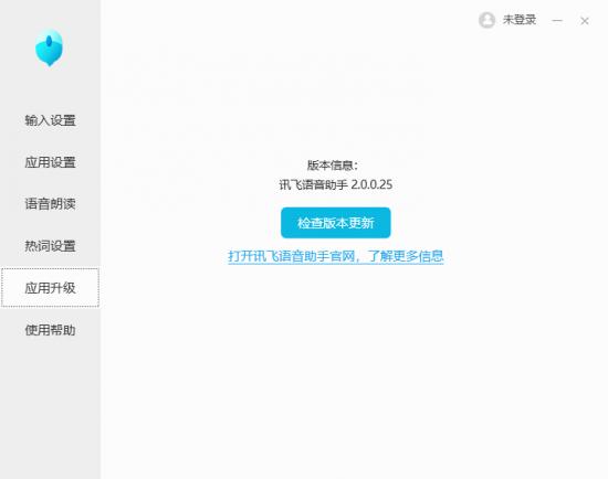 ai文案里怎么把边上的标点去掉