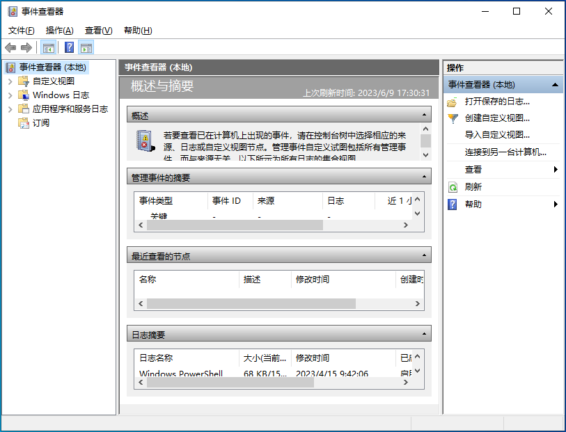 AI生成文本底纹去除指南：全面解决文字背景清除问题及技巧
