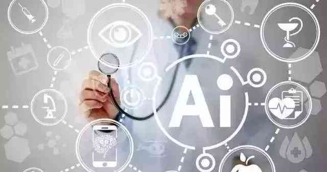 AI人工智能创作海报怎么做的：详解制作流程与技巧