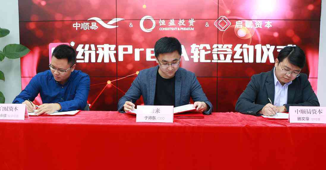 '智慧赋能：AI人工智能创意海报设计与创新实践'