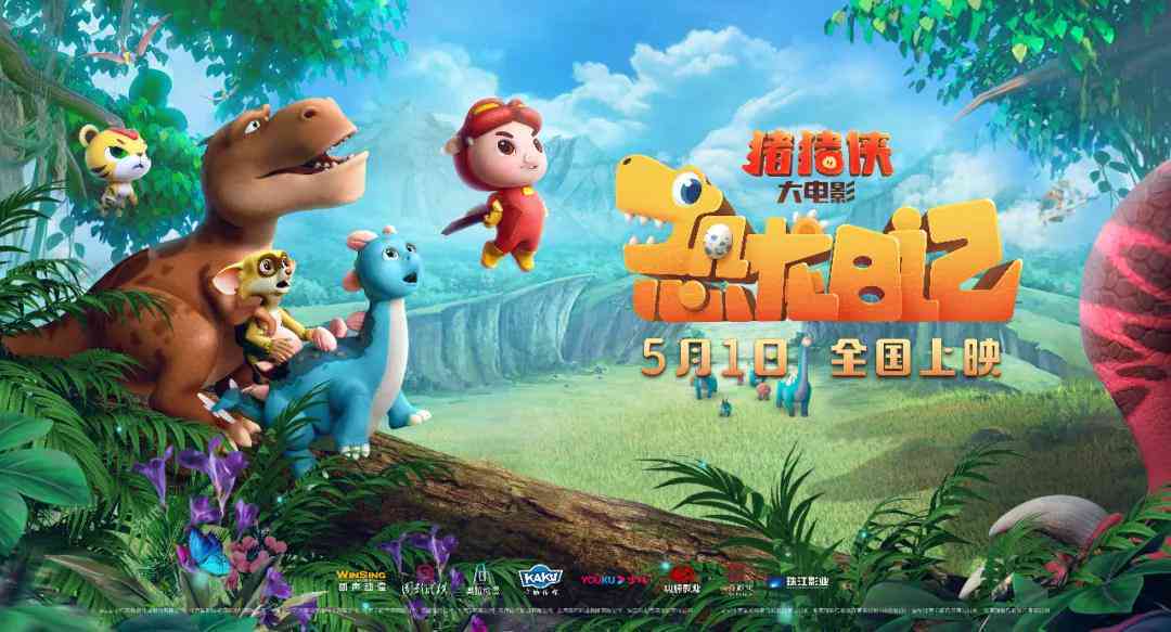 '智慧赋能：AI人工智能创意海报设计与创新实践'