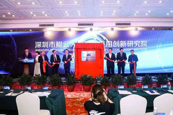 AI创作人物角色的特点是什么：深度解析AI角色创作的独特之处