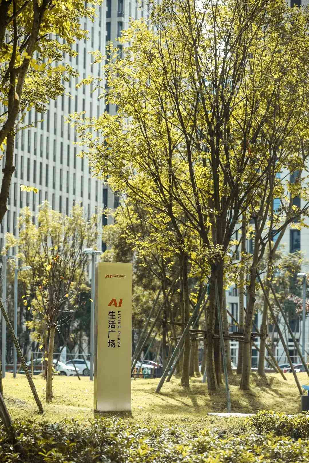 探索AI生成人物角色：揭秘其创新性与独特性特点