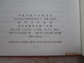 投喂文案：高级情感、领导、母、弟弟多角度投喂汇编