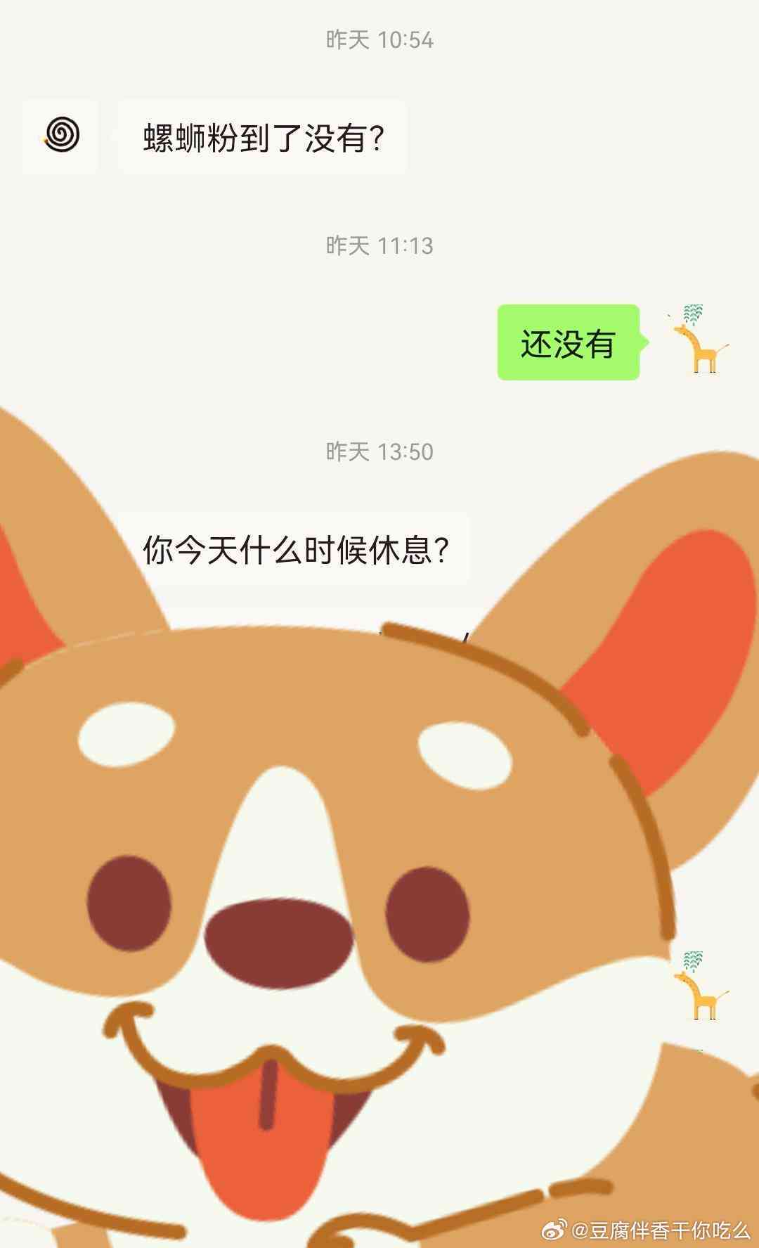 探索投喂乐趣：精选萌动心灵的投喂句子集锦