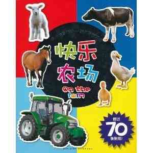 探索投喂乐趣：精选萌动心灵的投喂句子集锦
