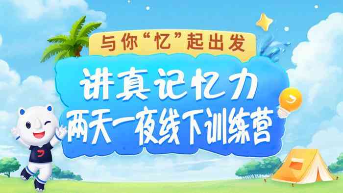 探索投喂乐趣：精选萌动心灵的投喂句子集锦
