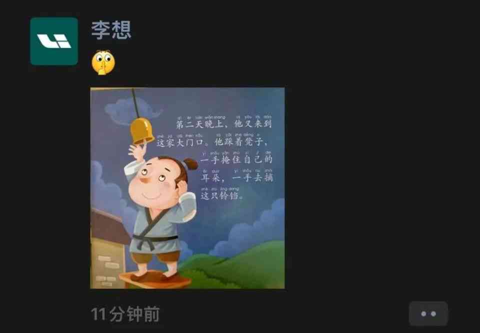 全面收录：投喂瞬间、投喂感悟、投喂互动——朋友圈经典句子集锦