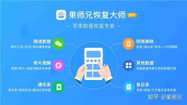 如何彻底删除无重复内容的AI写作工具，全面解决相关问题与替代方案