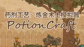 独特原创，绝无雷同内容