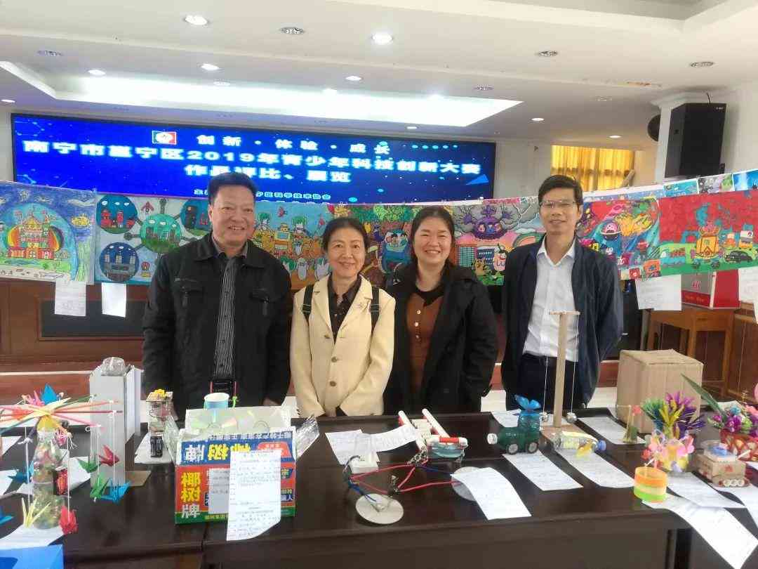 青少年科技创新成果展示：校园创意发明与未来科技之星精选