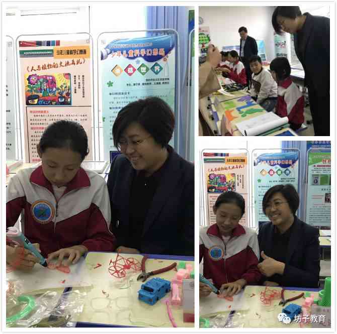 学生创新科技制作比赛作品：大赛作品展示与简介集锦