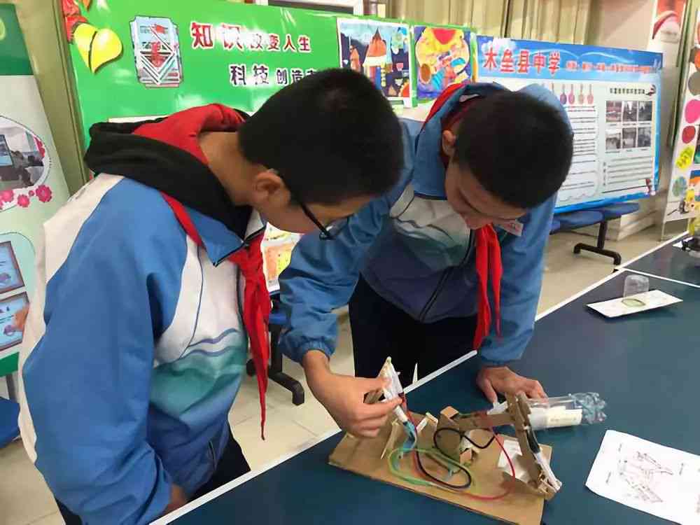 探索与创新：中小学生在科技创新领域的杰出作品展示