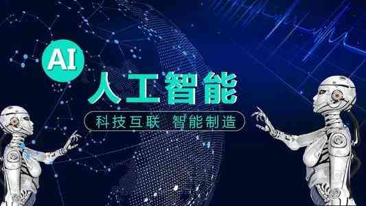 AI写作赚钱指南：全面揭秘如何利用人工智能创作实现盈利
