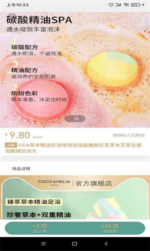ai写作怎么赚钱的：揭秘赚钱软件与盈利方法