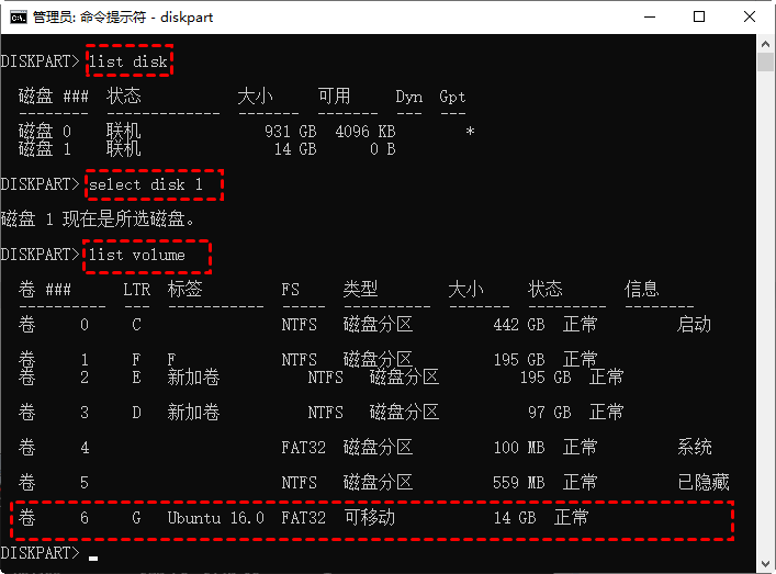 'AI海报文案生成器操作指南：掌握指令使用技巧'