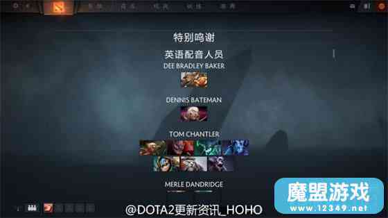 dota2哪个脚本人机最强 况盘点与人机脚本威力对比