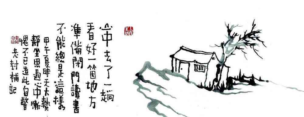 写作猫软件最新版及安装教程-功能介绍与使用指南