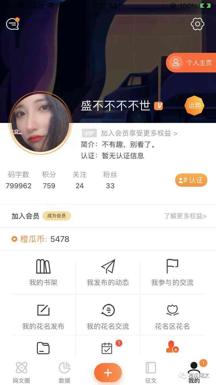 写作猫软件最新版及安装教程-功能介绍与使用指南
