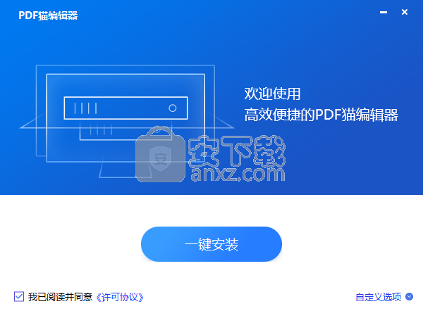 写作猫网页：在线编辑器便捷使用体验