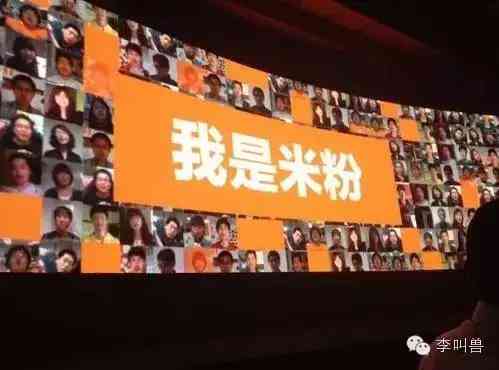 文案《小米的AI怎么写文案内容：软件使用教程与写作指南》