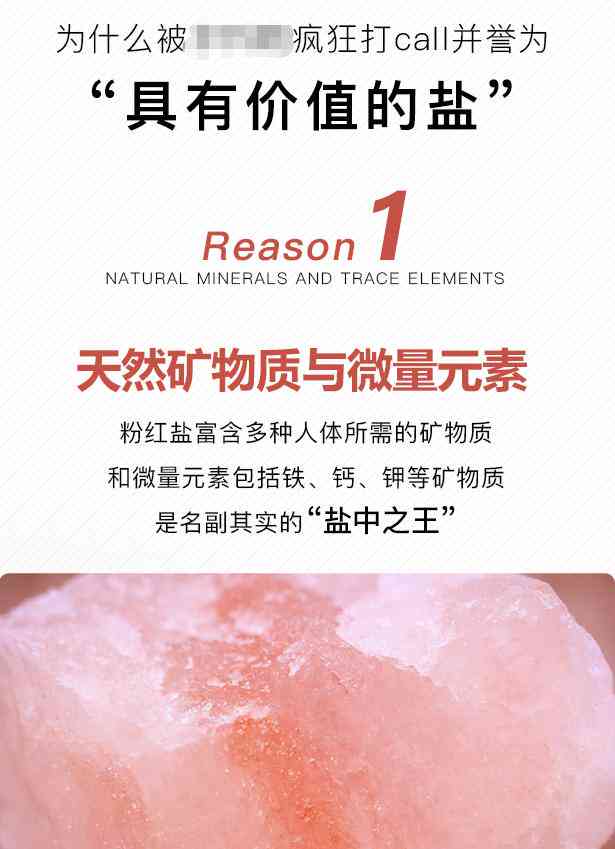 幽默浪漫：搞笑文案里的爱情调味剂