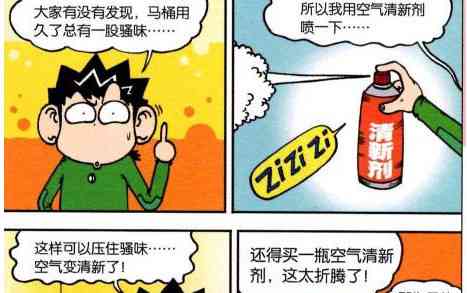 爆笑集结：全面覆搞笑文案创作技巧与灵感源泉