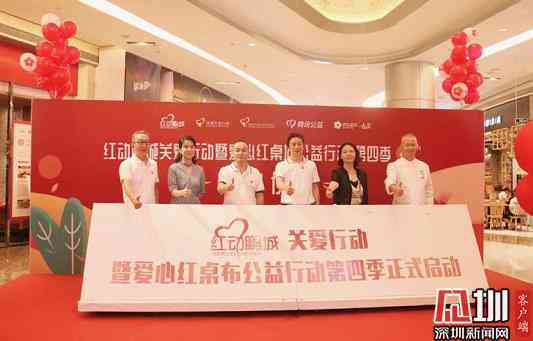 AI赋能：全方位景区海报文案与设计攻略，打造中秋佳节营销新高度