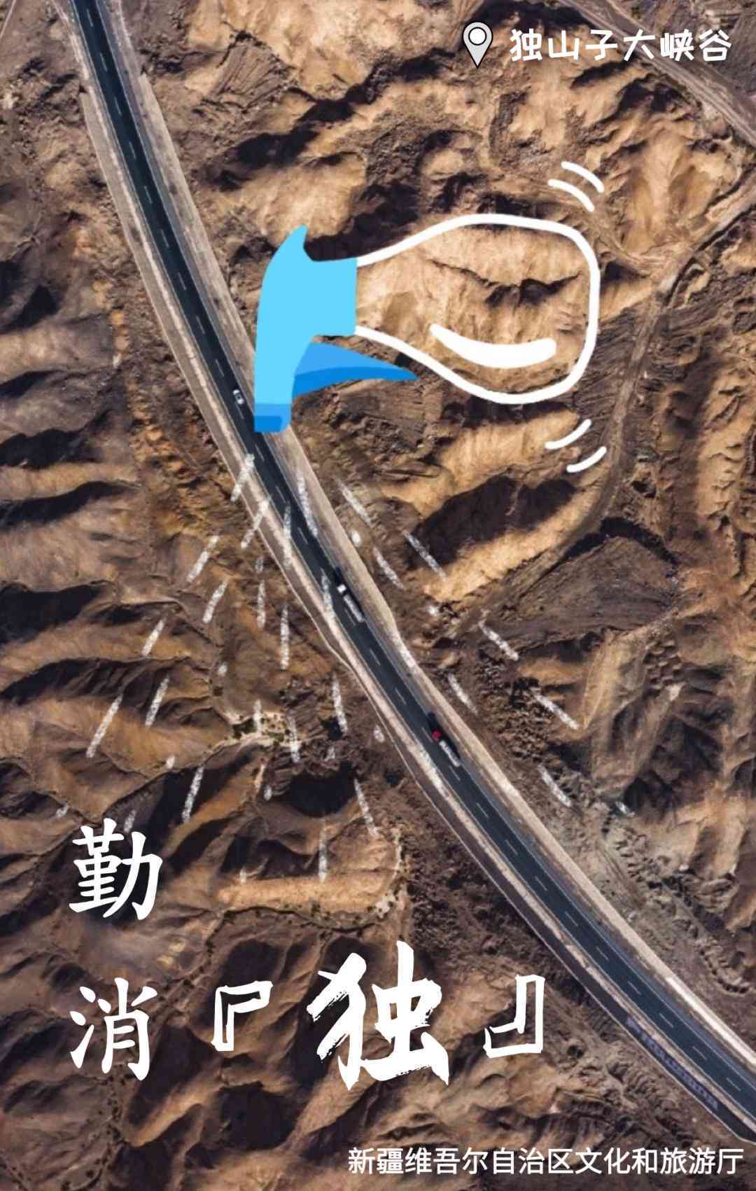 景区创意海报：设计素材与模板合集