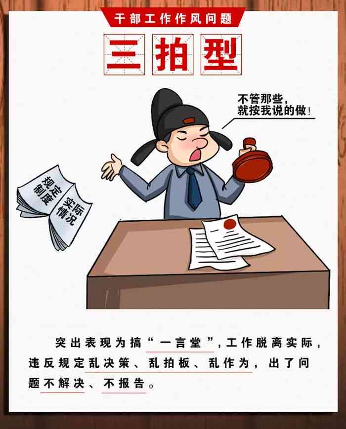 帮人ai绘画官文案 帮人ai绘画官文案