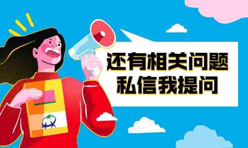 帮人ai绘画官文案 帮人ai绘画官文案