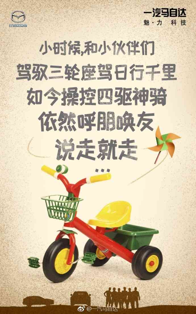 帮人ai绘画官文案 帮人ai绘画官文案