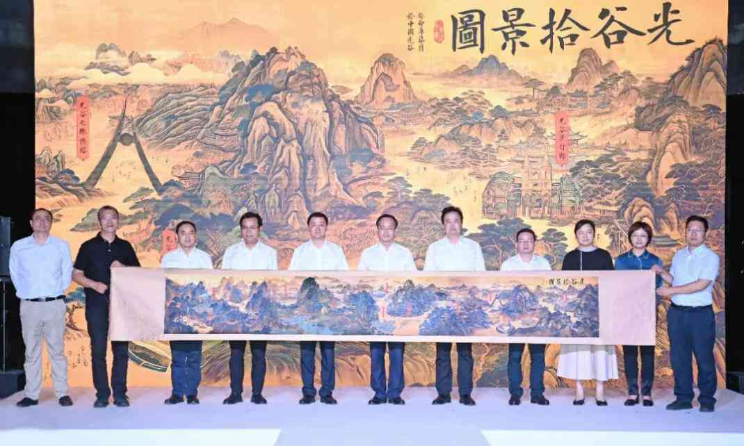 ai智能创作平台：手机版安装及官网完整指南