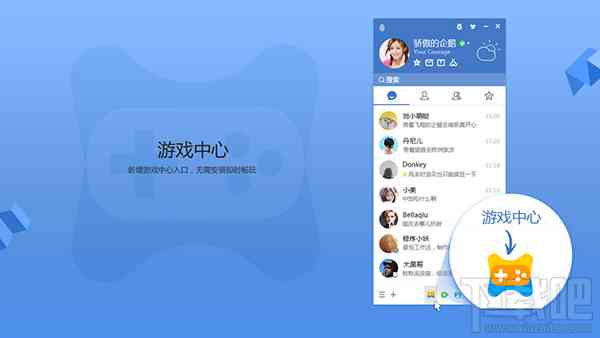 最新版小黄鱼AI写作助手电脑端体验