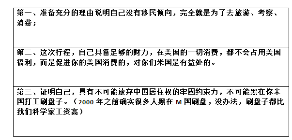 小黄鱼AI写作电脑版使用指南：从安装到高级应用技巧全解析