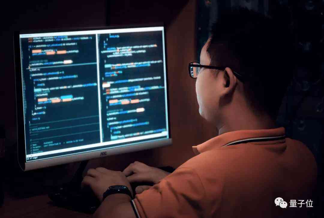 小黄鱼AI写作电脑版使用指南：从安装到高级应用技巧全解析