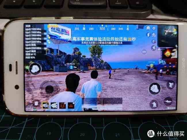 小黄鱼软件评测：功能、优点、缺点及用户真实体验解析