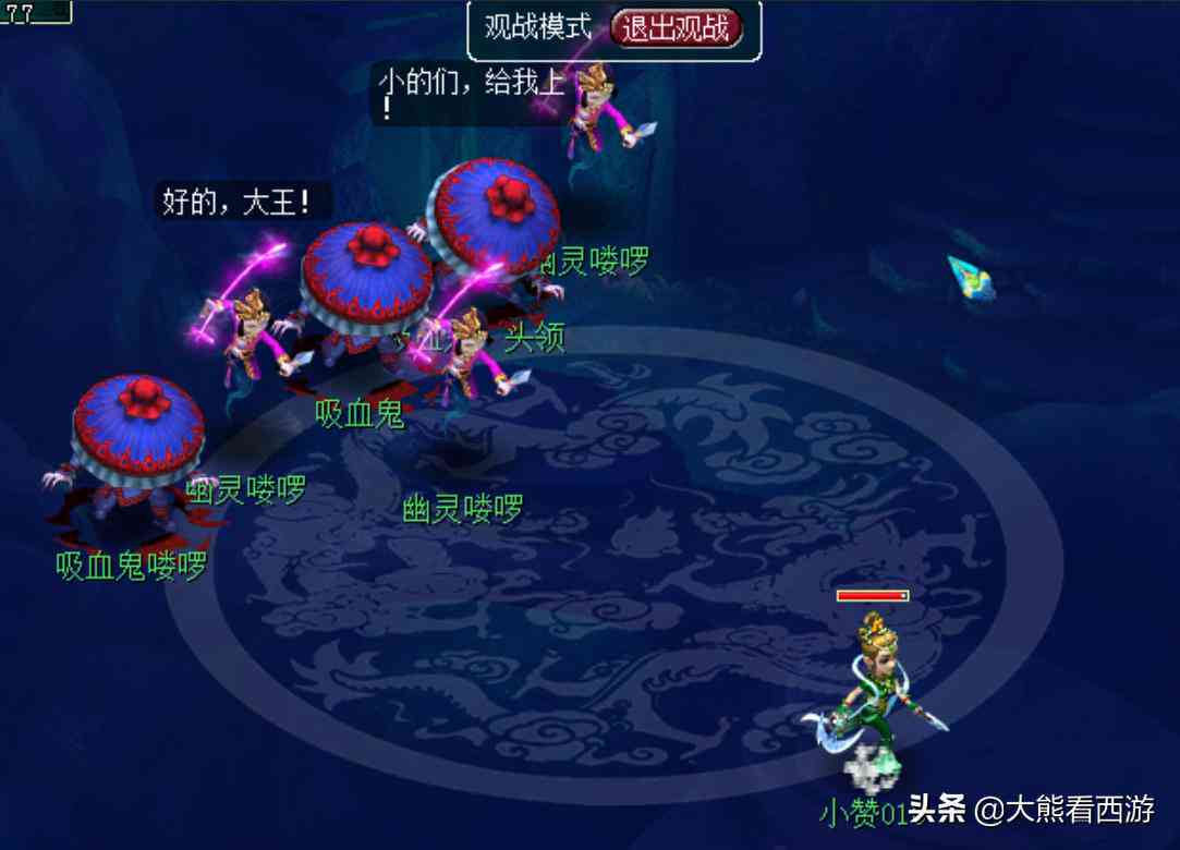 梦幻脚本制作：教程、工具、软件、流程、方法全攻略