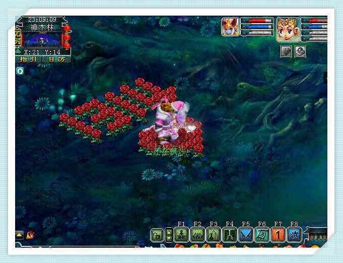 梦幻脚本制作：教程、工具、软件、流程、方法全攻略