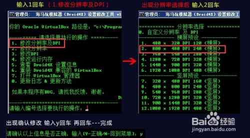 '梦幻端游高效脚本助手：智能自动化任务解决方案'