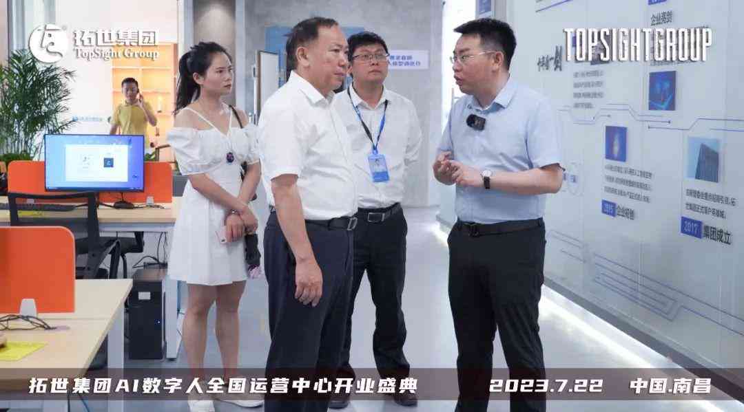 AI公司运营报告：撰写指南与总结精华
