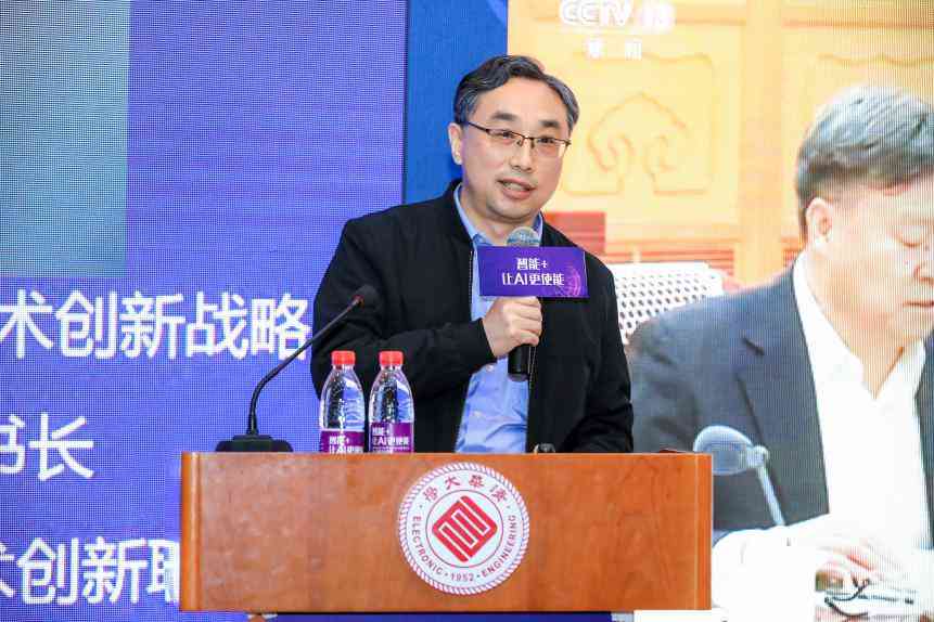 AI公司运营报告：撰写指南与总结精华