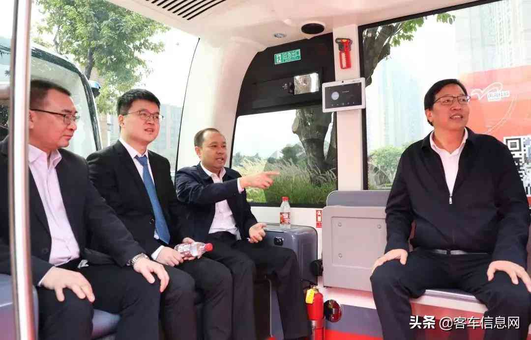 AI公司运营报告：撰写指南与总结精华